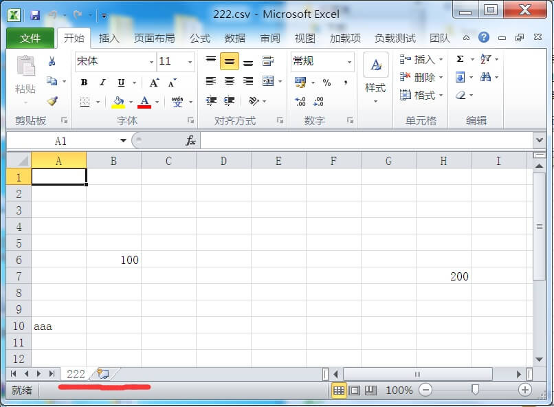 Excel 操作 - 图3